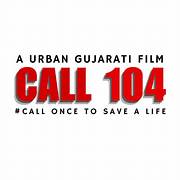 Call 104 Box Office Collection day 3, hit or flop?