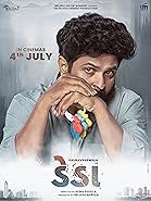 Deda Gujarati Film Cast & Crew, Budget, Plot and many more