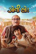 Goti Lo Gujarati Film Cast & Crew, Budget, Plot and many more