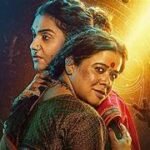 Jarann Box Office Collection day 2, hit or flop?