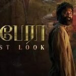 Kuberaa Box Office Collection Day 21, Hit Or Flop?