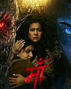 Maa Bollywood Film Cast & Crew, Budget, Plot and many more