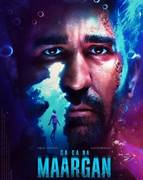 Maargan Telugu Film Cast & Crew, Budget, Plot and many more