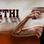 Neethi Kannada Box Office Collection day 2, hit or flop?