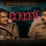 Nerariyum Nerathu Box Office Collection day 3, hit or flop?