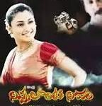 Nijam Box Office Collection day 3, hit or flop?