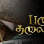 Padai Thalaivan Box Office Collection Day 7, Hit Or Flop ?
