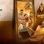 Raas Box Office Collection day 2, hit or flop?