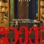 Ronth Box Office Collection day 3, hit or flop?
