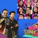 Super Singer Voting (2025) – Vote Now for Your Favorite Junior Finalist Super Singer Vote