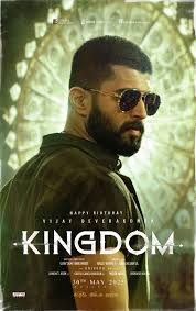 Kingdom Budget, Cast, Plot, Music, Review & Many More
