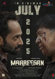 Maareesan Plot, Budget, Music, Review & Many More