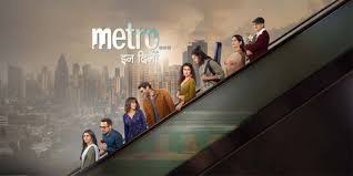 Metro… In Dino Box Office Collection Day 5, Hit Or Flop ?