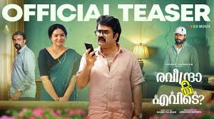 Raveendra Nee Evide Box Office Collection Day 1, Hit Or Flop ?