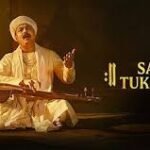 Sant Tukaram Box Office Collection Day 3, Hit Or Flop ?