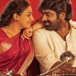 Thalaivan Thalaivi Box Office Collection Day 6, Hit Or Flop ?