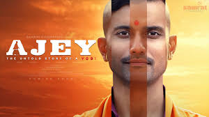Ajey: The Untold Story of a Yogi Budget, Cast, Music, Plot & Review