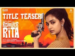 Revolver Rita Box Office Collection Day 1, Hit Or Flop ?