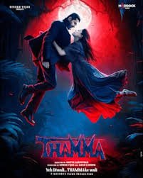 Thamma Box Office Collection Day 10, Hit Or Flop ?