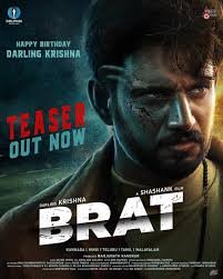 Brat Box Office Collection Day 2 & 3, Hit Or Flop ?