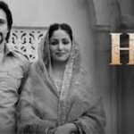 Haq Box Office Collection
