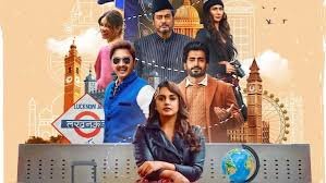 Single Salma Box Office Collection