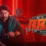 Bha. Bha. Ba Malayalam Film Budget, Cast, Plot and many more