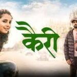 Kairee Marathi Film Box Office Collection Day 1 & 2, Hit or Flop?