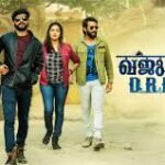 Khajuraho Dreams Malayalam Film Box Office Collection Day 1 & 2, Hit or Flop?
