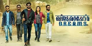 Khajuraho Dreams Malayalam Film Box Office Collection Day 1 & 2, Hit or Flop?