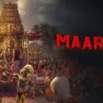 Maarnami Kannada Film Box Office Collection Day 1 & 2, Hit or Flop?