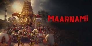 Maarnami Kannada Film Box Office Collection Day 1 & 2, Hit or Flop?