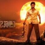 Shambhala Telugu Film Budget, Cast, Plot and many more