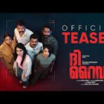 The Ride Malayalam Film Box Office Collection Day 1 & 2, Hit or Flop?