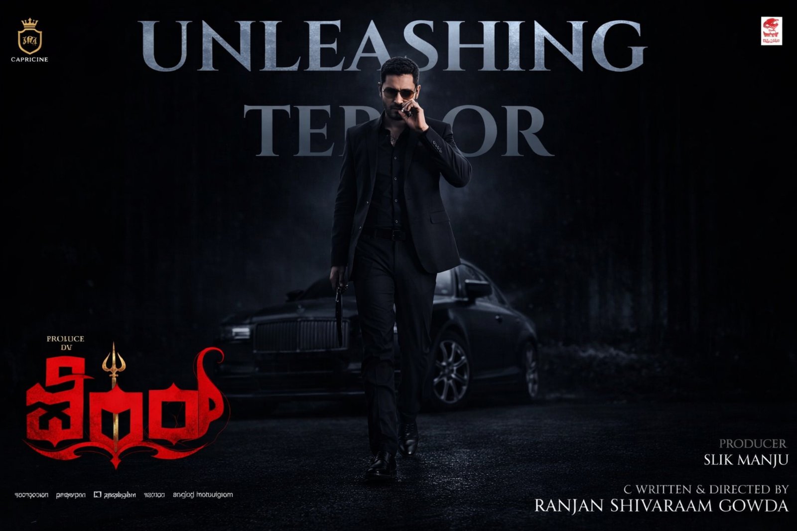 Terror Box Office Collection day 1, hit or flop? - The Top India